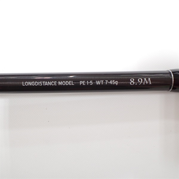 ブリストベンダーバール８．９Ｍ